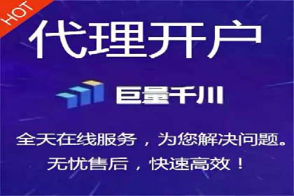 深度解析：百度推广运营的五大成功要素